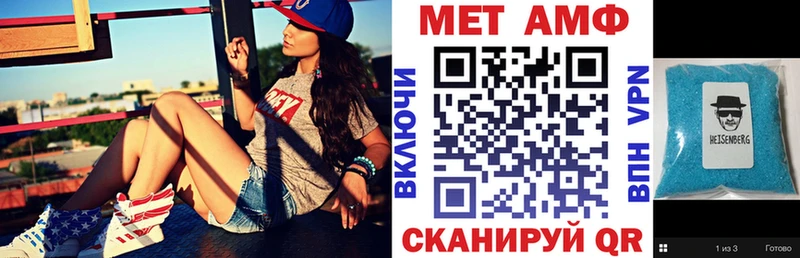 наркотики  Краснозаводск  Амфетамин 97% 
