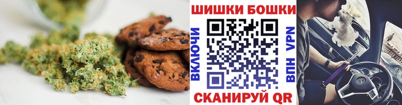 гидра как зайти продажа наркотиков Краснозаводск Cannafood конопля