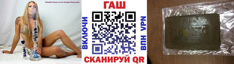 KRAKEN зеркало  Краснозаводск  Гашиш индика сатива 