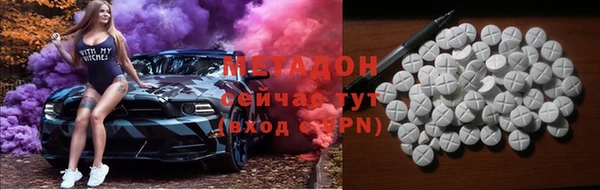 гидропоника Новодвинск