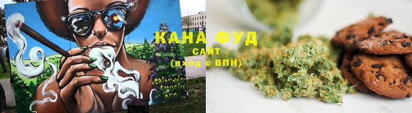 гидропоника Новодвинск