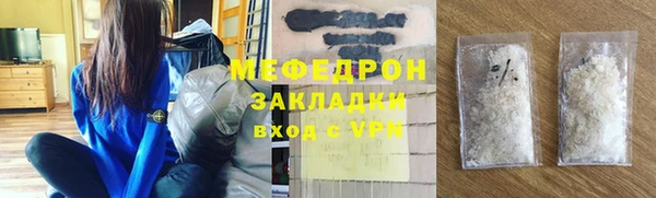 гидропоника Новозыбков