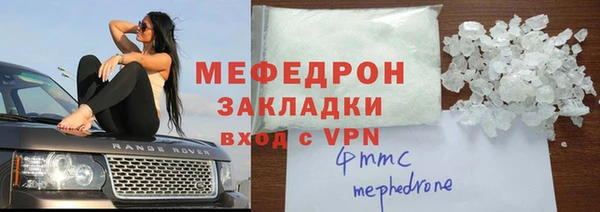 гидропоника Новодвинск