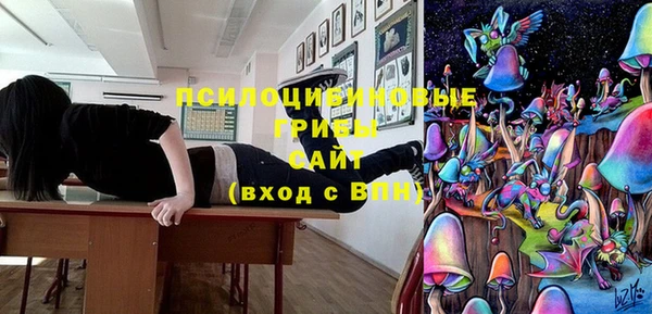 прущий лед Абдулино