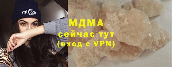 гидропоника Новозыбков