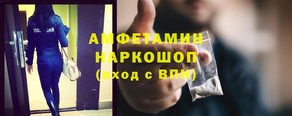 прущий лед Абдулино