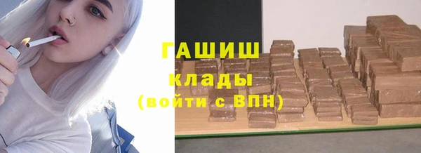 герыч Алексин