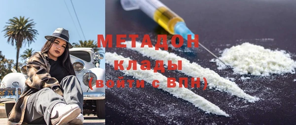 гидропоника Новозыбков