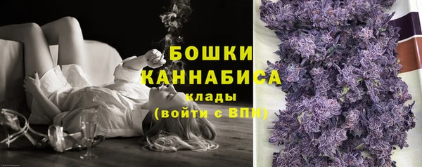 кокаин премиум Абаза