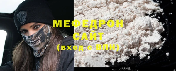 гидропоника Новодвинск