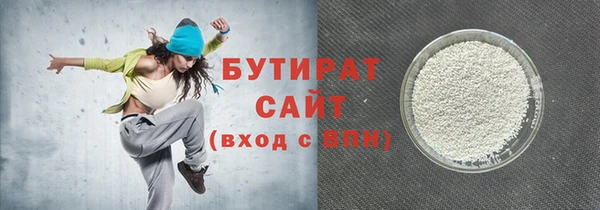 гидропоника Новодвинск