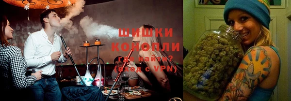 прущий лед Абдулино