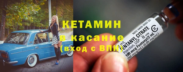 гидропоника Новодвинск