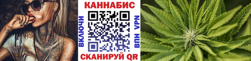 хочу   Краснозаводск  Канабис семена 